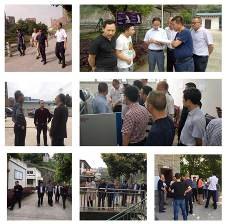 全力以赴 克难攻坚_副本 全力以赴 克难攻坚_副本