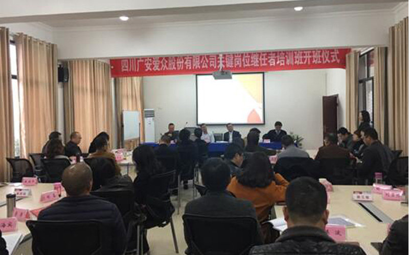 培训结业- 培训结业-