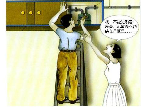 燃气安全宣传6