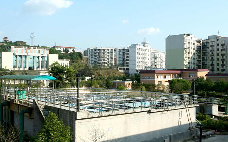 邻水2138cn太阳城集团水务