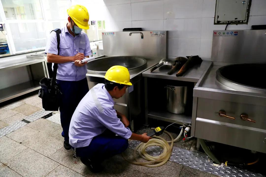 保障高考水电气供应 2138cn太阳城集团已经准备好了4