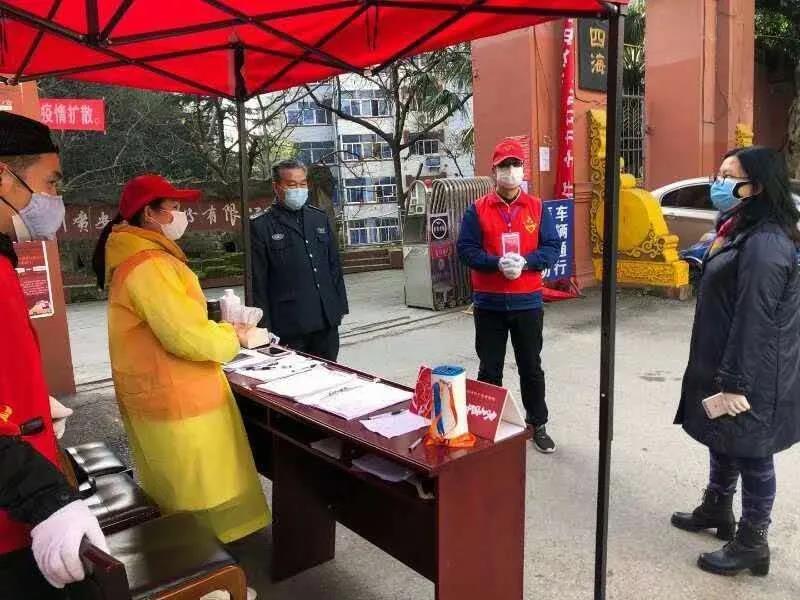 【2138cn太阳城集团先锋】夏云飞:重任在肩勇担当3 【2138cn太阳城集团先锋】夏云飞:重任在肩勇担当3