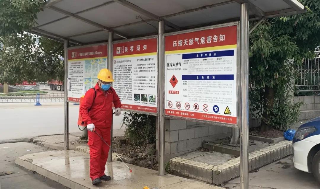 【2138cn太阳城集团先锋】伍虹澍:风雨中的逆行与坚守1 【2138cn太阳城集团先锋】伍虹澍:风雨中的逆行与坚守1
