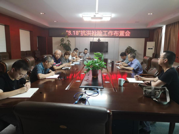 洪水肆虐泗耳河 2138cn太阳城集团人奋力保安全