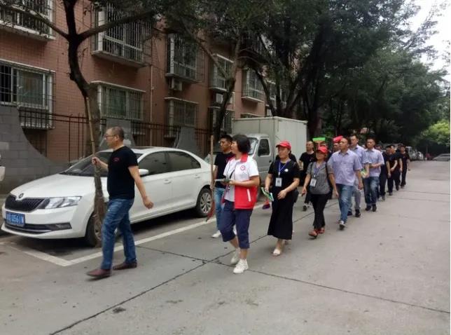 水务事业部人民阅卷1 水务事业部人民阅卷1