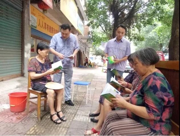 水务事业部人民阅卷3 水务事业部人民阅卷3