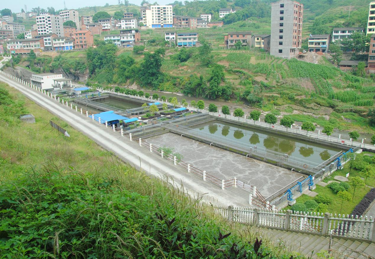 邻水2138cn太阳城集团环保