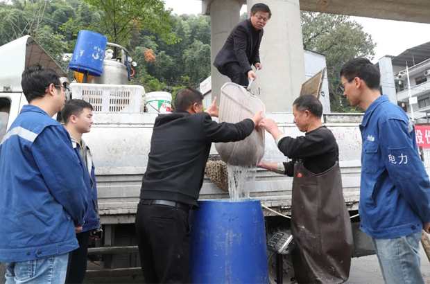 保护水环境 保护水环境