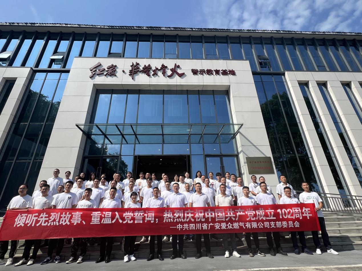 图片1 图片1